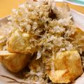 リらっくま's cooksnap of when they made 【農家のレシピ】サトイモの素揚げ.