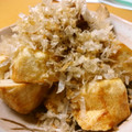 リらっくま's cooksnap of when they made 【農家のレシピ】サトイモの素揚げ.