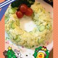 あけぼのキッチン's cooksnap of when they made クリスマスディナー リース ポテトサラダ.