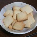 いよ＿３'s cooksnap of when they made オリーブオイルで簡単ヘルシークッキー.