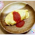 sae✽shu's cooksnap of when they made 旦那が作る絶品☆オムライス.