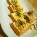ぼくのスケ's cooksnap of when they made 厚揚げの味噌チーズ焼き.