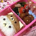haruhir0's cooksnap of when they made キャラ弁 リラックマ.