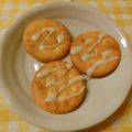 にきけん's cooksnap of when they made 練乳クラッカー.