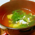 ■茉莉■'s cooksnap of when they made 今が旬♪春菊とふわふわ卵のお吸い物☆.