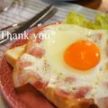 bobitin's cooksnap of when they made ＊朝食に＊目玉焼きベーコンパン＊.