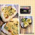 ちゃかぴまま's cooksnap of when they made 焼きおむすびネギ味噌風味❀.