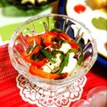 ニコニコまっきー's cooksnap of when they made ３色イタリアン豆腐.