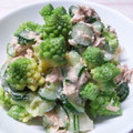 のんのんSTELLA's cooksnap of when they made ✿ロマネスコと胡瓜のツナマヨ和え✿.