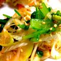 ケスケの嫁's cooksnap of when they made 春菊と長ねぎの胡麻和え or ナムル.