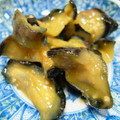 ジョンリークッカー's cooksnap of when they made つーんと旨いなすの辛子漬け.
