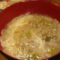 hinoko★'s cooksnap of when they made 味噌にゅう麺.