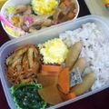 08261010's cooksnap of when they made にらの甘味噌ごま和え.