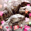 ぴょぉん's cooksnap of when they made 計量いらず！バレンタイン♡サラミチョコ.