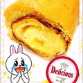 Pinta☆Rina's cooksnap of when they made ＨＭで★丸ごとバナナのバームクーヘン❤.