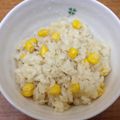 ひでまほ's cooksnap of when they made バターコーン炊き込み御飯.