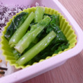 katze☆'s cooksnap of when they made めっちゃ簡単♪菜の花のからし和え.