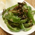にきけん's cooksnap of when they made 簡単☆ピーマンの塩昆布胡麻和え.