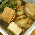 dayday's cooksnap of when they made 昔ながらのがんもどき＆厚揚げの煮物♪♪.
