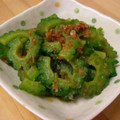 Ｐｉｒａ's cooksnap of when they made ゴーヤのおひたし.