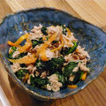さやまめ☆'s cooksnap of when they made 法蓮草とツナの酢和え❀柚子胡椒風味.