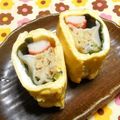 シャンプーハット's cooksnap of when they made 餃子大葉カニカマ卵焼き.