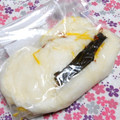 シャンプーハット's cooksnap of when they made おいしい！簡単！かぶの千枚漬け.
