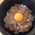 ヒゲ山地獄's cooksnap of when they made 豚ばら肉生姜焼きと長ねぎ、玉子のせ丼.