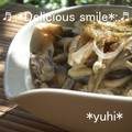 *優陽*'s cooksnap of when they made きのこに山椒♪ダイエット用160kcal.