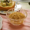 ガメコ's cooksnap of when they made 上品な米糠ヨーグルト(｡✪‿✪｡).