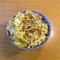 あゆはと's cooksnap of when they made ☆めんつゆで簡単☆カツ丼.