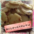 usa's cooksnap of when they made 残念な焼き芋消費に…さつまいも餅♪.