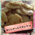 usa's cooksnap of when they made 残念な焼き芋消費に…さつまいも餅♪.