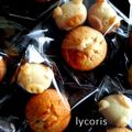 ﾘｺﾘｽ's cooksnap of when they made ほんのり焦がしバター風味のフィナンシェ.