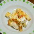 スージー＆ジル's cooksnap of when they made ハンペンで簡単おつまみ♪.