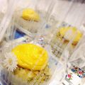 ぷるるんきちん's cooksnap of when they made 裏ごしなし！FPで簡単☆スイートポテト.
