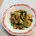 peco2011's cooksnap of when they made 青梗菜卵炒め.