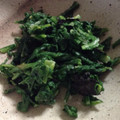 gumicook's cooksnap of when they made 春菊のマヨ和え.