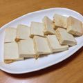 アレレママ's cooksnap of when they made 堅豆腐の味噌漬け.