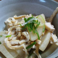 ムヒカ's cooksnap of when they made ★大根とお揚げの煮物★.