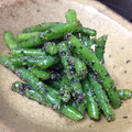 おつーちゃん's cooksnap of when they made いんげん（三度豆）の胡麻和え.