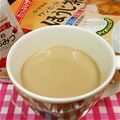 ゆき５'s cooksnap of when they made ほうじ茶ハニーラテの元☆アイスもホットも.
