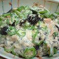 myukitty's cooksnap of when they made はなびし草のオクラとツナと岩のりの和え物.
