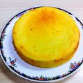 yuttyon's cooksnap of when they made どっしりなめらか◆さつまいもチーズケーキ.