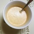 uzu1118's cooksnap of when they made 我が家の味☆ごまダレ兼ごまドレ.