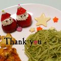 ＨＡＬ．Ｍ's cooksnap of when they made イチゴと生クリームで簡単サンタ♡.