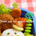 カヌレ３１４'s cooksnap of when they made ピンクの可愛い炒め物.