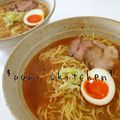 papikun's cooksnap of when they made 半熟ポン玉.