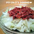 ぴよこの食卓's cooksnap of when they made 表参道クー風スチームキャベツ.