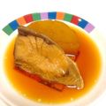 marquee＊'s cooksnap of when they made ★失敗なし！簡単！美味しいブリ大根★*。.
